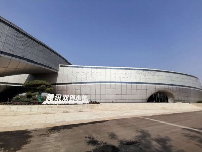 北京泽信伟业机械设备有限公司